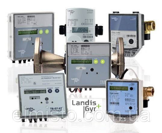 купить теплосчетчик Landis & Gyr ULTRAHEAT  Ду80