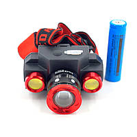 Налобний ліхтар потужний BL-608-T6 з акумулятором 18650 Li-ion, 3 лампи — 4 режими