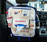 Органайзер на спинку сидения авто (АО-601) Бежевый с синим