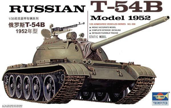 Модель радянського танка Т-54Б зразка 1952 р 1/35 TRUMPETER 00338, фото 1