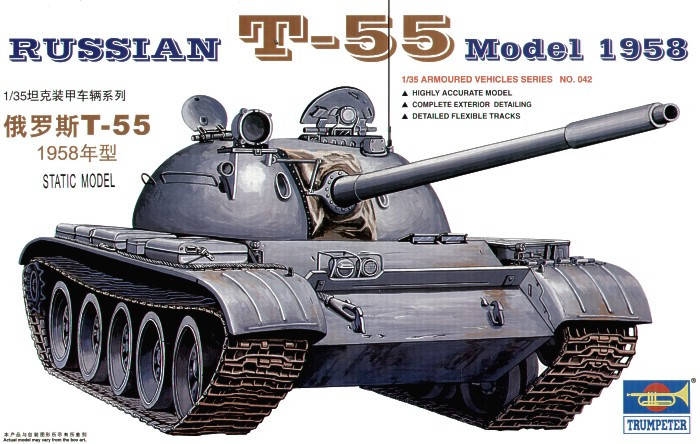 Пластикова модель радянського танка Т-55 зразка 1959 р. Масштаб 1:35. TRUMPETER 00342, фото 1