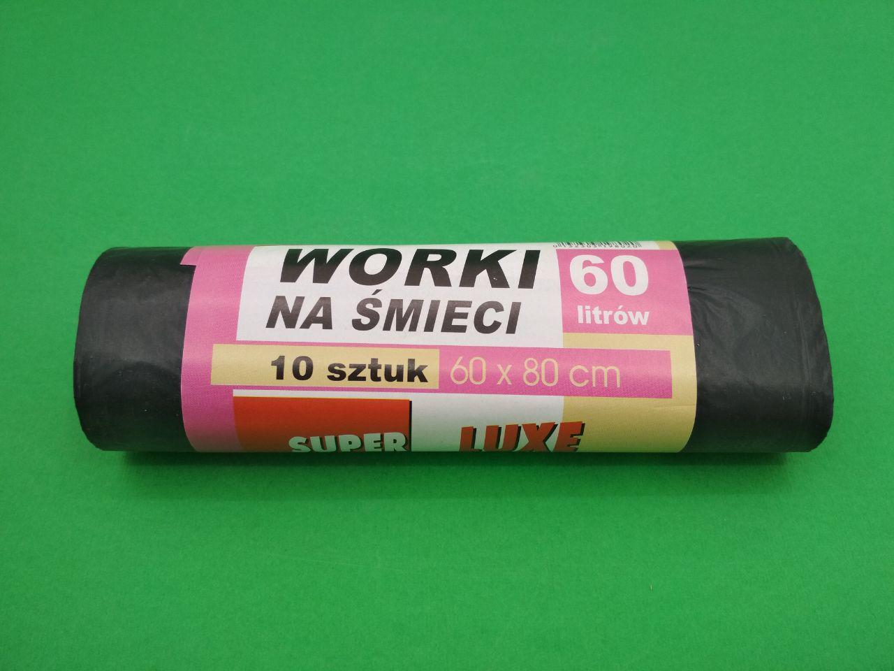 Пакети для сміття Суперлюкс - 60л, HD, 10шт/рул