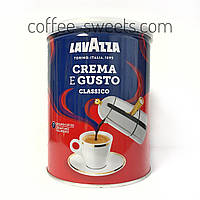 Кава мелена Lavazza Crema e Gusto 250 г.