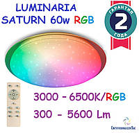 СВЕТОДИОДНЫЙ СВЕТИЛЬНИК c пультом ДУ LUMINARIA SATURN 60W RGB R-535-SHINY-220V-IP44