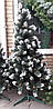 Штучна ялинка 2,0 метра з шишками "кінчик гілки в снігу" на підставці, фото 3