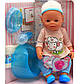 Інтерактивна лялька Baby Born. Пупс аналог з одягом і аксесуарами 10 функцій бебі борн 8006-15, фото 2