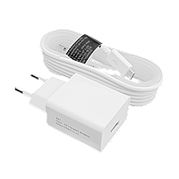 Сетевая зарядка USB 5V 2A LogicPower LP АС-003 + кабель USB - Micro USB (4097)