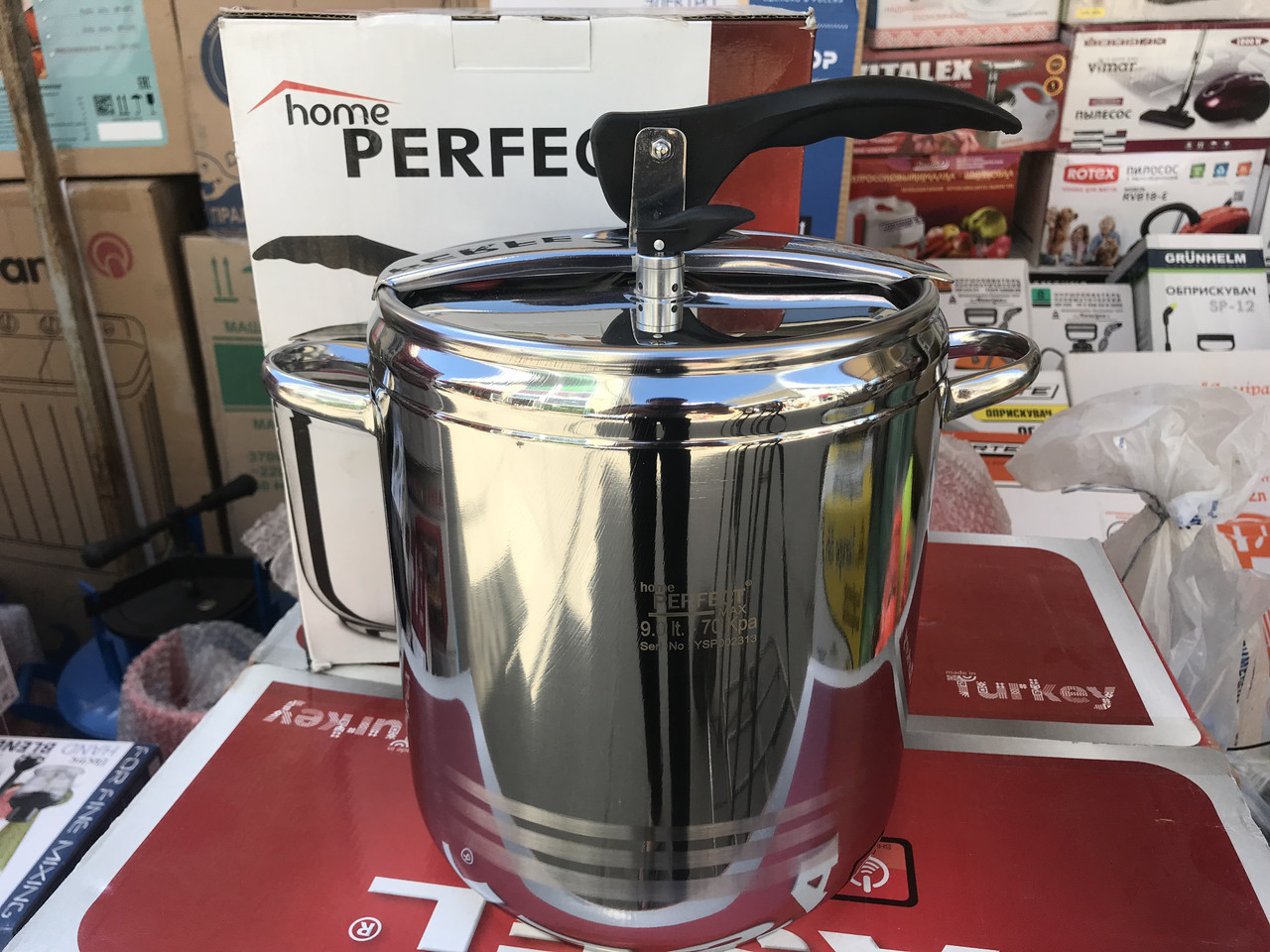 Скороварка Perfect об'ємом 14 л