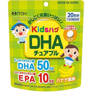 ITOH Kids Hug DHA смачна Omega-3 для дітей, 60 таб на 20 днів