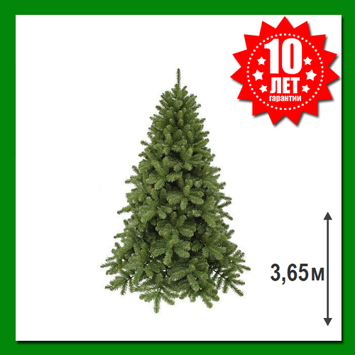 Искусственная ель Triumph Tree Scandia 3.65 м Зеленая, цена 39900 грн ...