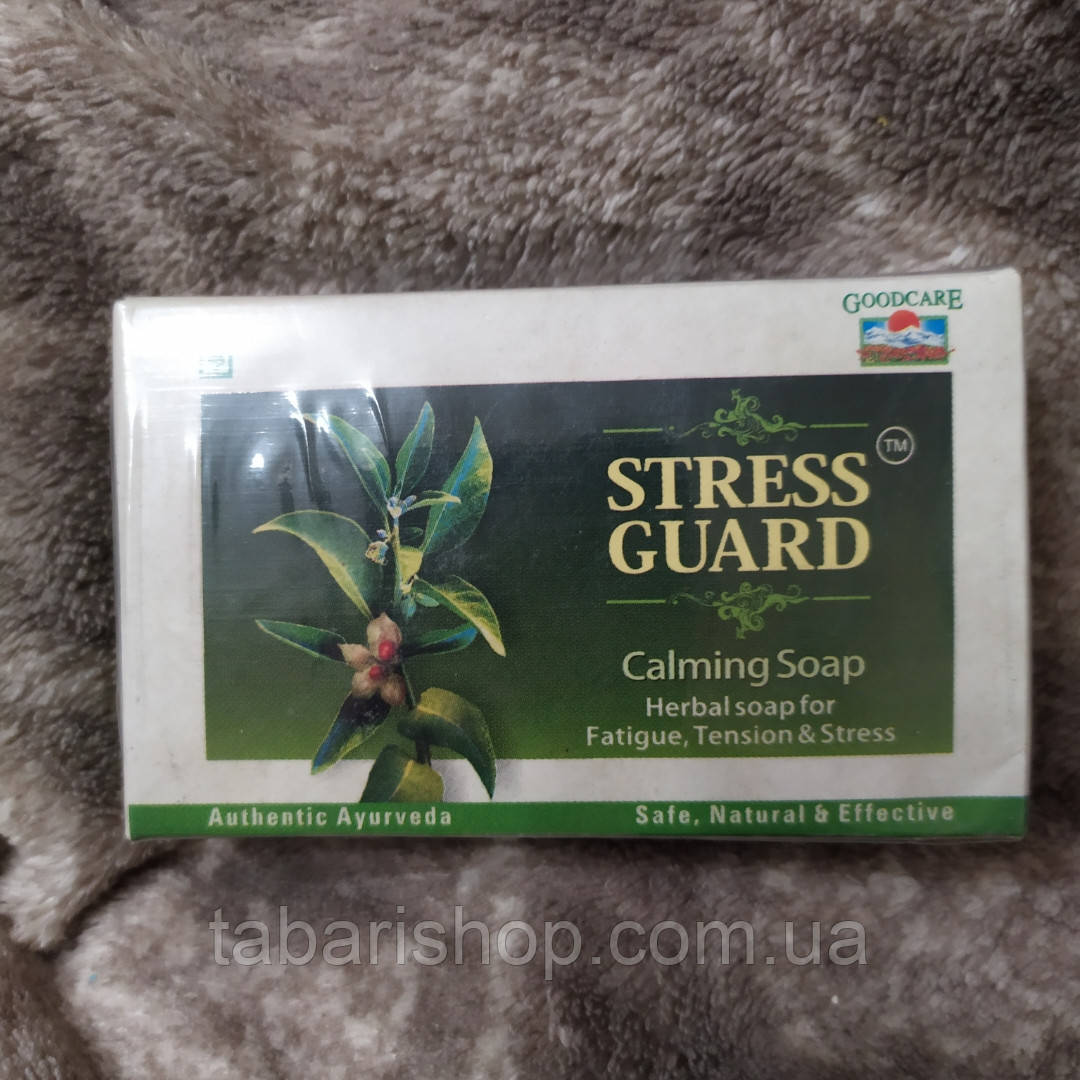 Мило Стрес Гард, Calming Soap Stress Guard, 75 г