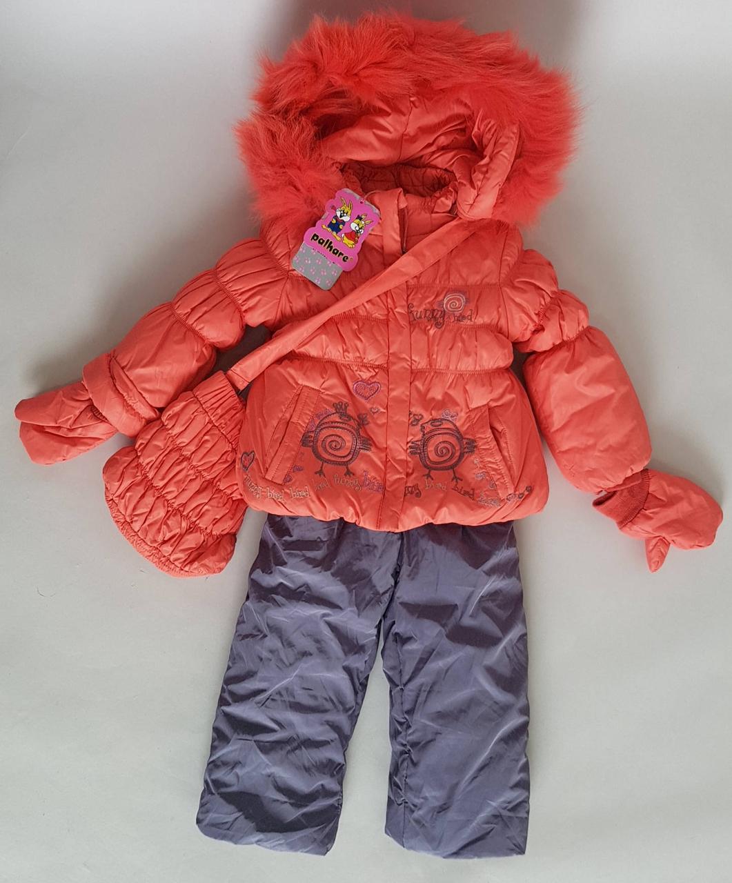Дитячий комбінезон «Palhare» із сумочкою та рукавичками в кольорах, фото 1