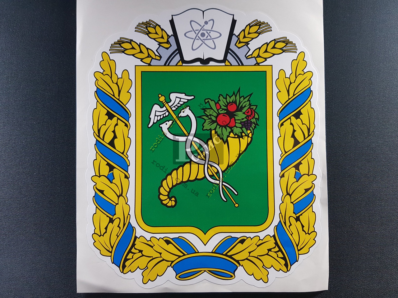 Наклейка на автомобіль Герб Харківської зони, кольорова (h = 240 мм, l = 205 мм)