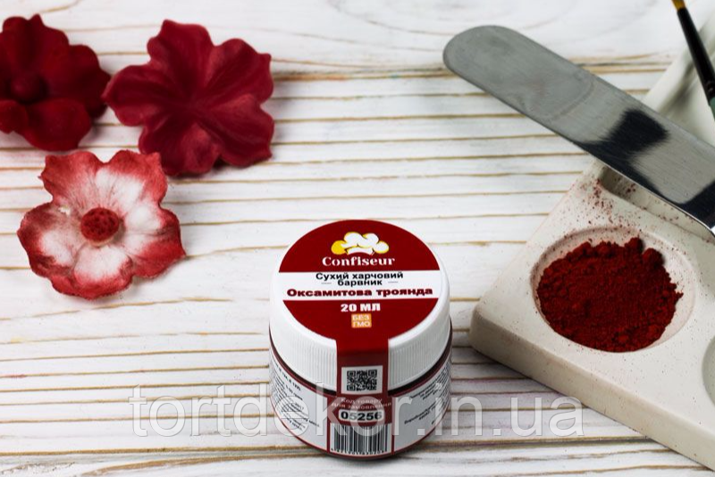 Сухий харчовий барвник Confiseur Багряна Троянда, 20 мл, фото 1