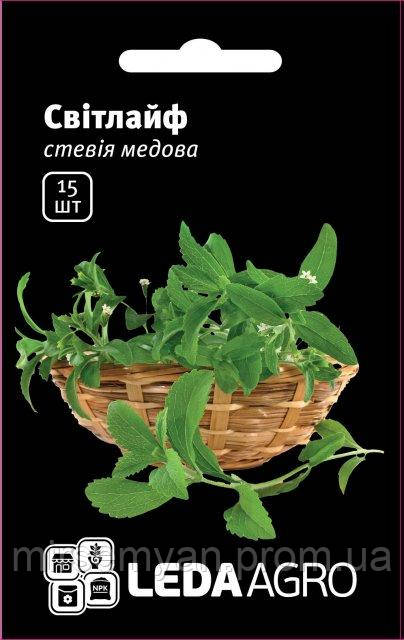 Стевія медова "Світлайф" 15 шт. L (Hem Zaden BV Нідерланди)