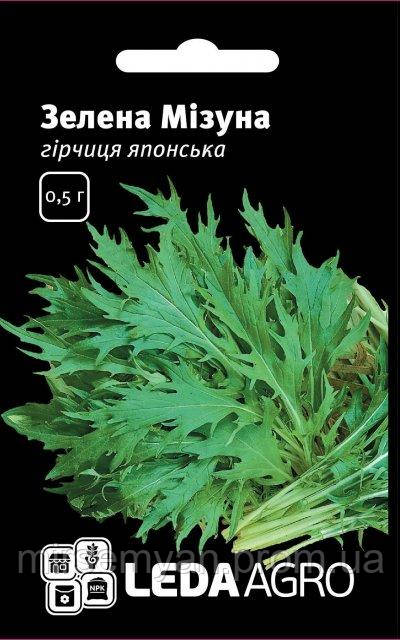 Гірчиця японська "Зелена Мізуна" 0,5 гр. L (Hem Zaden BV Нідерланди)