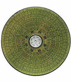 Компас дерев'яний круглий (14 см)