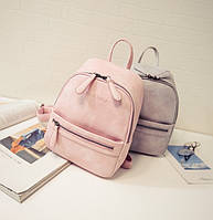 Детский стильный небольшой модный красивый рюкзак ранець рюкзачок сумка