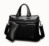 Мужской кожаный портфель для документов + клатч мужская сумка с клатчем в подарок