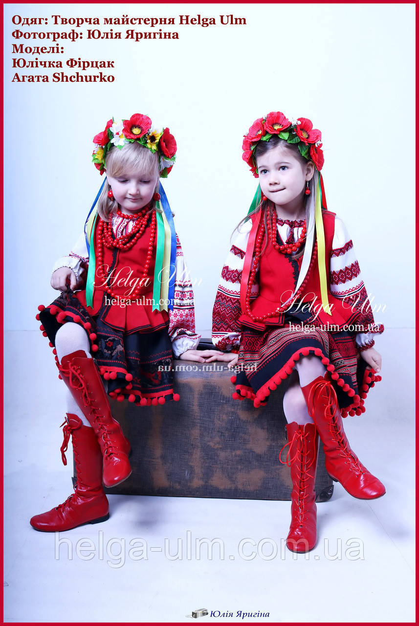 Чобітки шкіряні червоні високі - ПРОКАТ по Україні