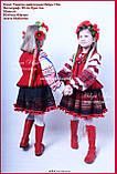 Чобітки шкіряні червоні високі - ПРОКАТ по Україні, фото 10