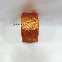 Блестящая лента для праздничных бантов на подарки"парча",цвет оранжевая с золотом(ширина 5см) 1 уп-22метра