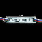 Світлодіодний модуль BRT 5050-3 led W 0.72W RGB, 12 В, IP65, фото 6