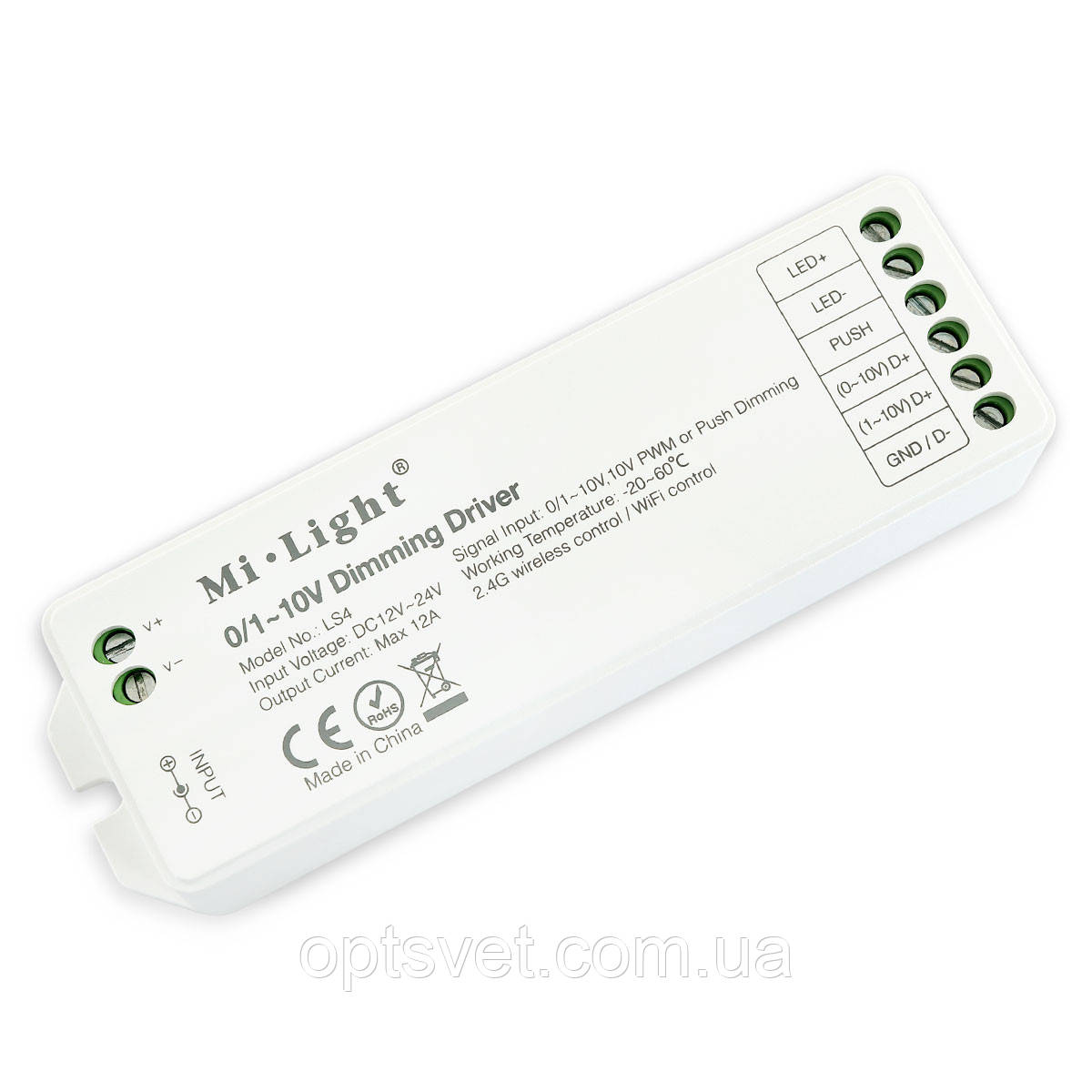 Димер Mi-light 12A 2,4G 0,1-10V LS4 (TK-10U)