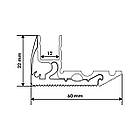Профіль алюмінієвий BIOM для щаблів LPS-22 (LPS-22/1+LPS-22/2) анодований, (палиця 2 м), м, фото 3