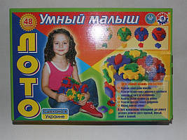 Логіка, сортери, головоломки