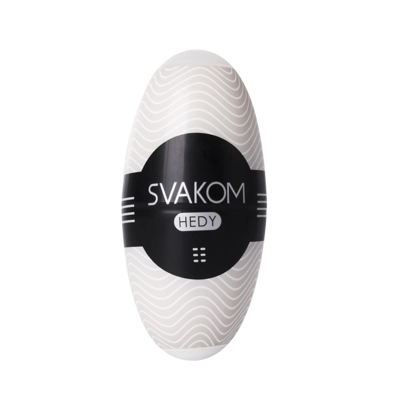 Яйце-мастурбатор SVAKOM - HEDY White Feromon