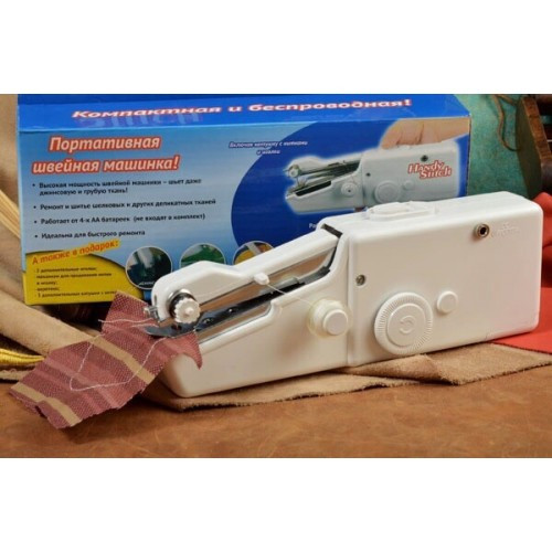 Швейна машинка ручна FHSM MINI SEWING HANDY STITCH (1248)