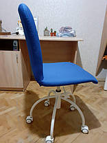 Крісло дитяче Roller GTS хрестовина MW1 тканина Lusso LS-02 (Новий Стиль ТМ), фото 3