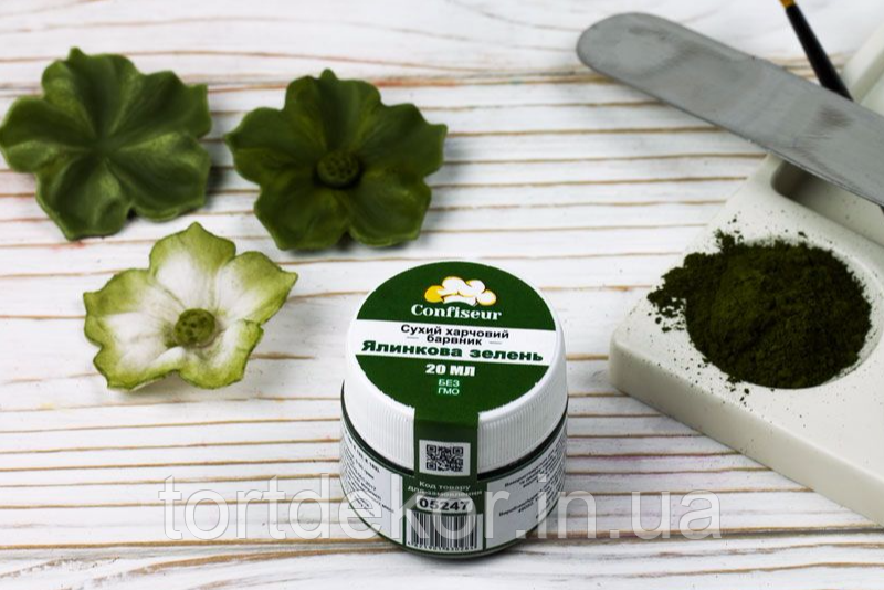 Сухий харчовий барвник Confiseur Ялинова Зелень, 20 мл, фото 1