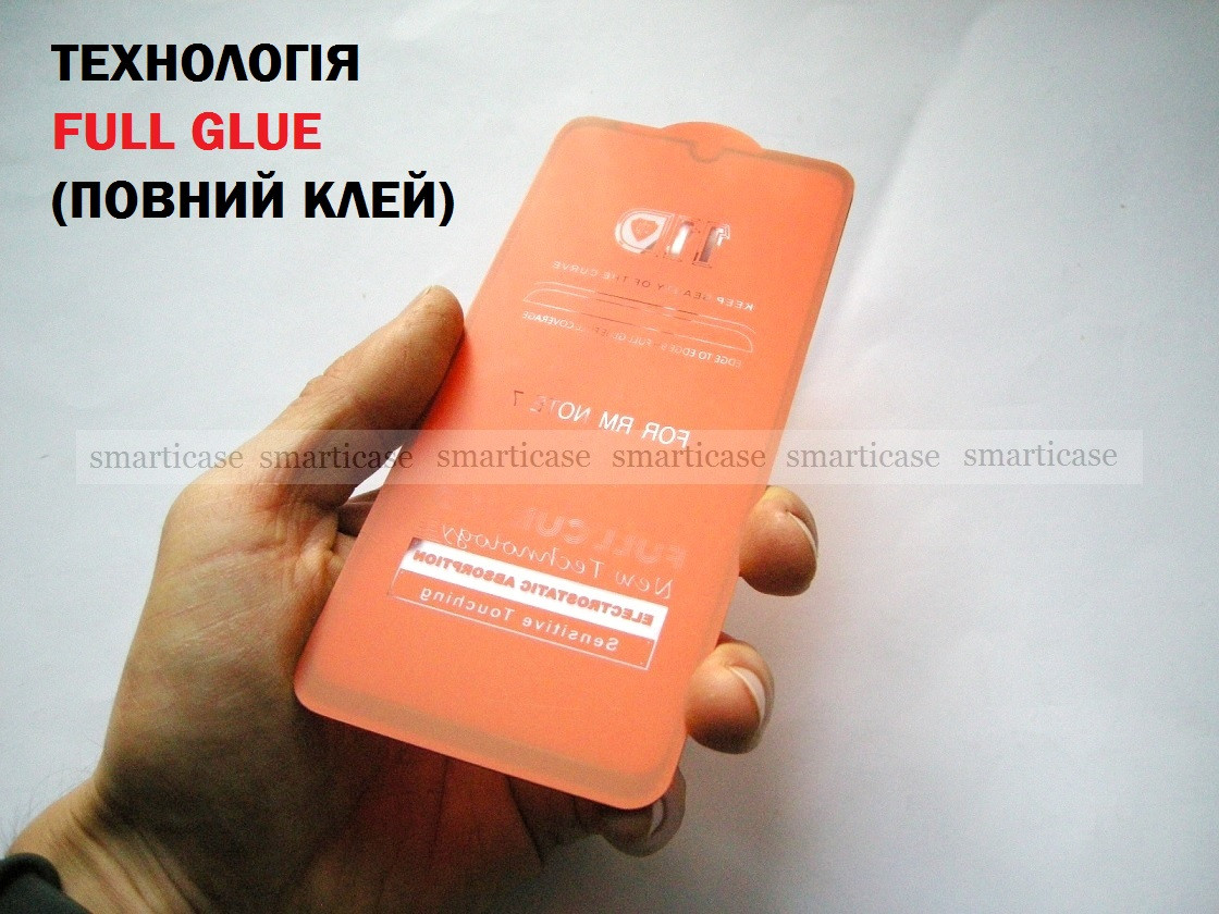 Полноценное защитное стекло для Xiaomi Redmi Note 7 Pro (11d / 0.33/ 9H) - фото 5 - id-p1075778722