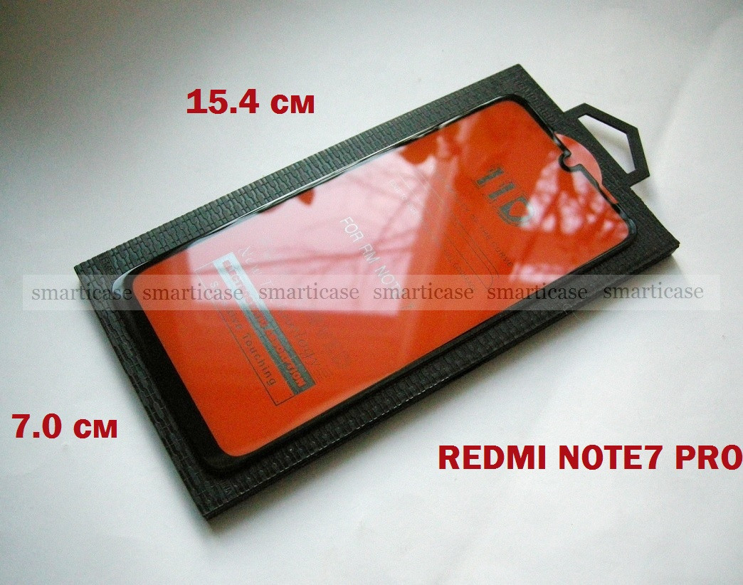 Полноценное защитное стекло для Xiaomi Redmi Note 7 Pro (11d / 0.33/ 9H) - фото 6 - id-p1075778722