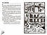 Книги для дітей молодшого шкільного віку. Пригоди «Чорної руки». Ганс Юрген Прес., фото 3
