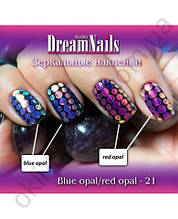 Дзеркальні наклейки Blue Opal 19 Dream Nails (водні наклейки)