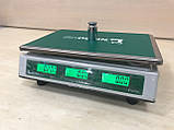 Торгові ваги без стійки ВТД-15ЛД1 ЖК, фото 5