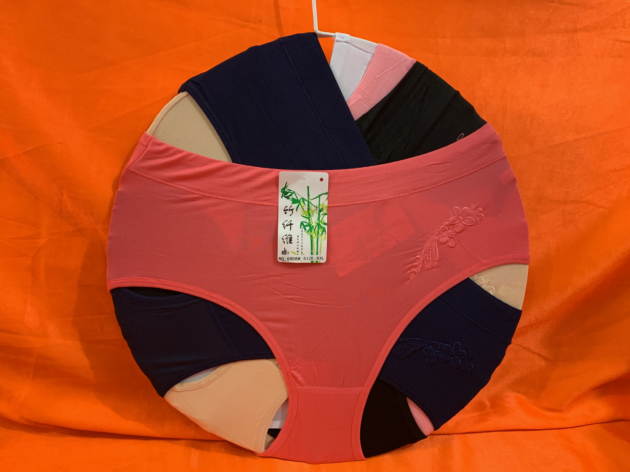 Труси бамбук, фото 1