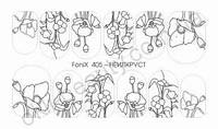 Слайдер-дизайн Fonix 405 Нейлкруст