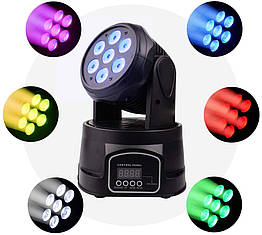 Дискотечний диско лазер LM70S RGB 7 кольорів + стробоскоп шоу для вечірок