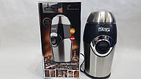 Электрическая кофемолка dsp KA-3001