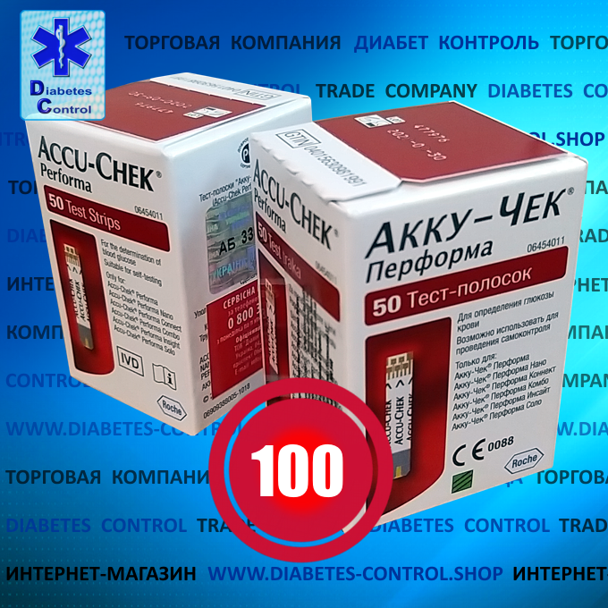 Тест-полоски для глюкометра Accu-Chek Performa / Акку-Чек Перформа 50+50 шт.