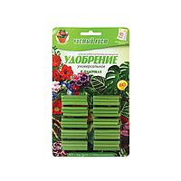 Удобрение универсальное в палочках 60 шт, Kvitofor