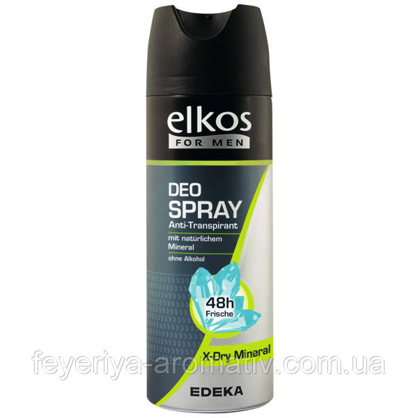 Дезодорант Elkos Men Deospray X-Dry Mineral 200 мл Німеччина