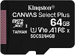 Більша швидкість, менша ціна - нові картки пам'яті Kingston Canvas Select Plus microSD