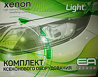 Ксенон EA Light-X Ultra Slim H1 4300k,5000k,6000k 35W 5000k