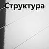 Ламінат Kaindl Easy Touch 8.0 - Акація Східна - O430, фото 4