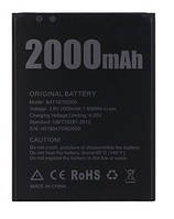 Акумулятор для Doogee BAT18702000 для X50, X50L original PRC